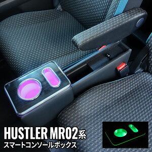 y{聚Si|Cg10{znX[ R\[{bNX  [ J[pi USB|[gt hNz_[ SUZUKI SUZUKI HUSTLER MR02nuconssv