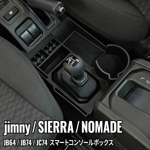 y\zXYL Wj[ VG m}h R\[{bNXgC hNz_[ R\[{bNX RCP[X J[hP[X ANZT[  J[pi SUZUKI JIMNY