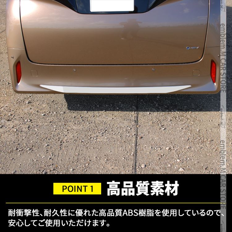 楽天市場】トヨタ アルファード 40系 パーツ リアバンパー