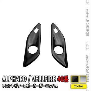 g^ At@[h 40n p[c Ft@CA 40n p[c tgs[ Xs[J[K[jbV 2P Iׂ2J[ CeApl JX^p[c ANZT[ hXAbv  TO