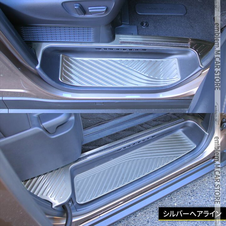 楽天市場】トヨタ アルファード 40系 パーツ ヴェルファイア 40系 