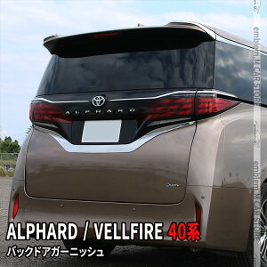 g^ At@[h 40n p[c Ft@CA 40n p[c AK[jbV 3P obNhAK[jbV AGu bLp[c TOYOTA VELLFIRE ALPHARD