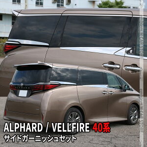 g^ At@[h 40n p[c Ft@CA 40n p[c TChhAAEBhK[jbV 2_Zbg bLp[c JX^ p[c GAp[c O TOYOTA VELLFIRE ALPHARD