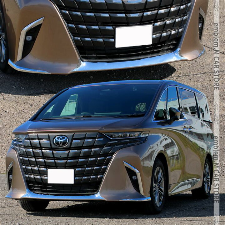楽天市場】トヨタ アルファード 40系 パーツ フロントバンパー 