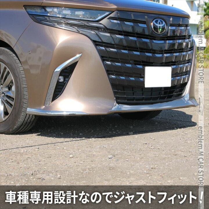 ◯40系アルファード◯フロントバンパー◯中古◯