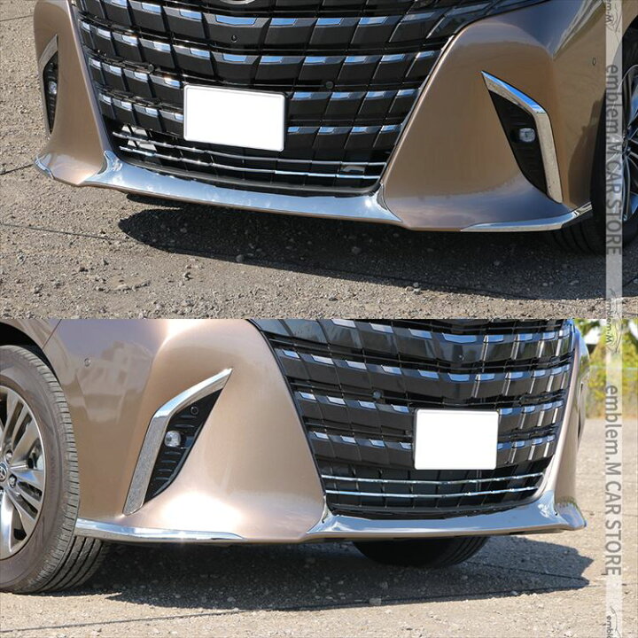 楽天市場】トヨタ アルファード 40系 パーツ フロントバンパー 