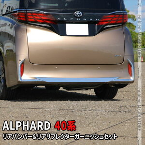 yԌ聚SiΏ15OFFN[|zg^ At@[h 40n p[c Aop[K[jbV  AtN^[K[jbV 2_Zbg JX^ GAp[c hXAbv A