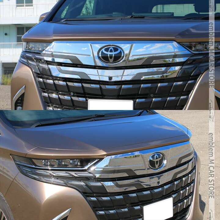 楽天市場】トヨタ アルファード 40系 パーツ フロントグリル 