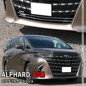 yԌ聚SiΏ15OFFN[|zg^ At@[h 40n p[c AOK[jbV 2P bLp[c hXAbv JX^p[c ANZT[ GNXeA O TOYOTA ALP
