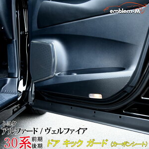 車 ステッカー マグネットの通販 価格比較 価格 Com