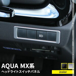yX[p[SALE50OFFzg^ V^ANA p[c wbhCgXCb` Jo[ 1P Iׂ2J[ CeApl JX^p[c hXAbv ANZT[  nCubh TOYOTA AQ