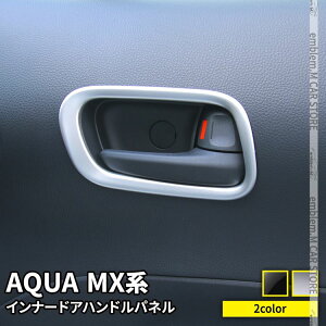 yX[p[SALE50OFFzg^ V^ANA p[c Ci[hAnhpl 4P Iׂ2J[ CeApl hXAbv ANZT[  TOYOTA AQUA MXnuzkslv