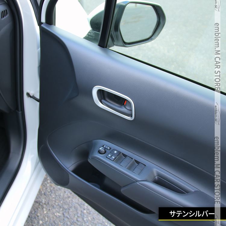 楽天市場】トヨタ 新型アクア パーツ インナードアハンドルパネル 4P