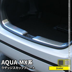 _N[|p50OFF^g^ V^ANA p[c QbWXJbtv[g 2P Iׂ2J[ hXAbv ANZT[  TOYOTA AQUA MXnuzkslv
