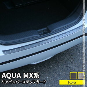 _N[|p50OFF^g^ V^ANA p[c Aop[XebvK[h 1P Iׂ2J[ hXAbv ANZT[  TOYOTA AQUA MXnuzkslv
