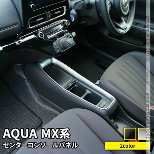 yX[p[SALE50OFFzg^ V^ANA p[c Z^[R\[pl 1P Iׂ2J[ CeApl JX^p[c ANZT[ hXAbv  TOYOTA AQUA MXnuzkslv