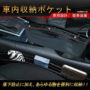 ySi|Cg20{!!yVC[OXӍՁzԓ[|Pbg R\[{bNX V[g|Pbg ԃ|Pbg U[ BOX ԃObY ԍ S~ Ԋp   J[pi CeA 