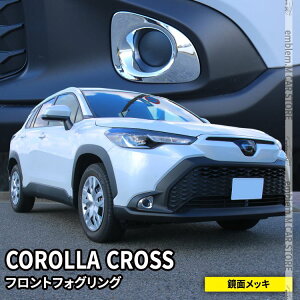 g^ J[NX p[c tgtHOK[jbV 2P hXAbv O JX^p[c nCubh TOYOTA COROLLA CROSS 10n