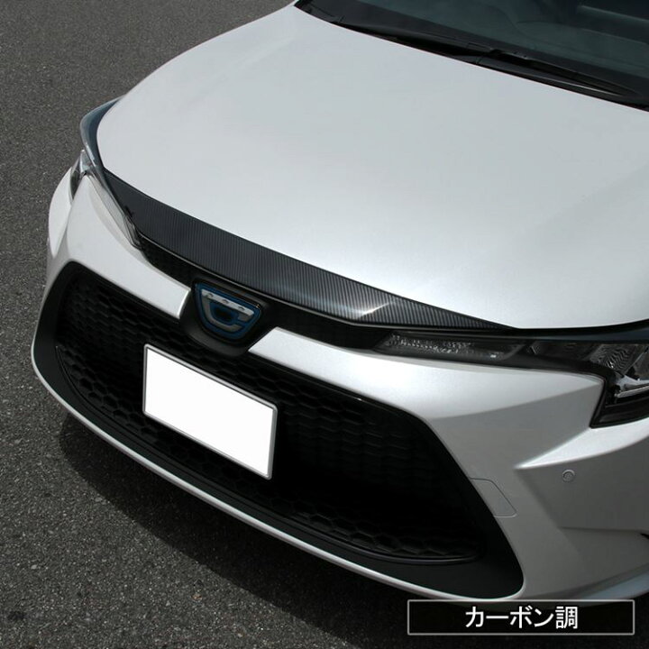 楽天市場】トヨタ カローラツーリング カローラ 210系 パーツ 