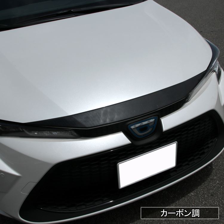 楽天市場】トヨタ カローラツーリング カローラ 210系 パーツ