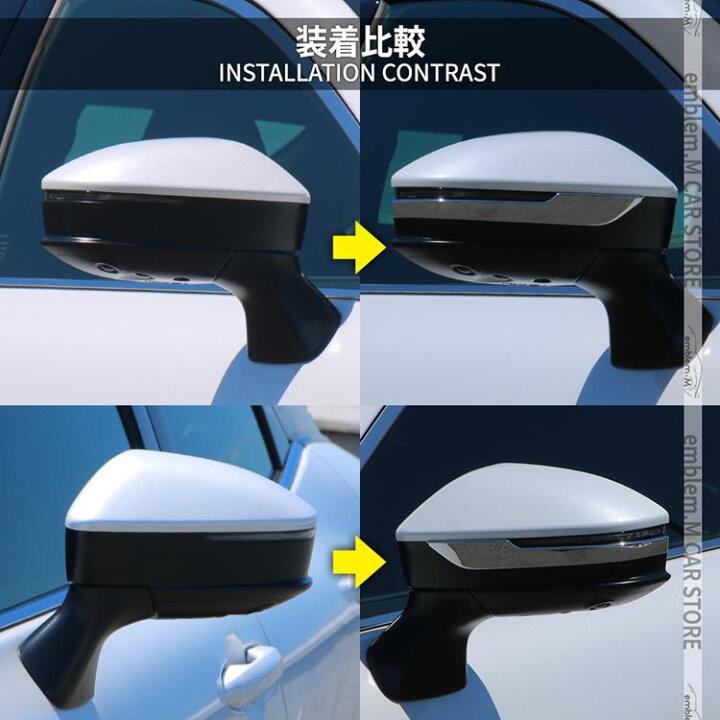 楽天市場】トヨタ クラウンクロスオーバー パーツ サイドミラー 