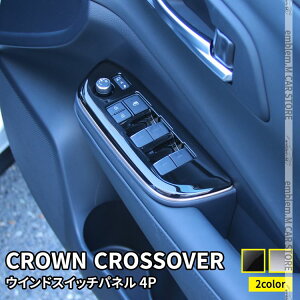 yԌ聚SiΏ10%OFFN[|zg^ NENXI[o[ p[c EChXCb`pl 4P Iׂ2J[ CeApl JX^p[c ANZT[ hXAbv 