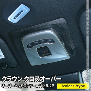 yԌ聚SiΏ10%OFFN[|zg^ NENXI[o[ p[c I[o[wbhR\[pl 2P Iׂ2J[ 2^Cv CeApl hXAbv ANZT[ 