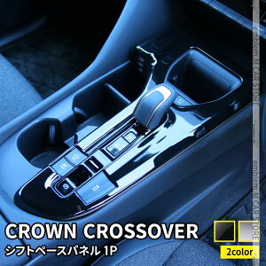 yԌ聚SiΏ10%OFFN[|zg^ NENXI[o[ p[c Vtgpl Vtgx[X CeApl 1P Iׂ2J[ hXAbv ANZT[  TOYOTA C