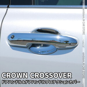 yԌ聚Si11OFFN[|zg^ NENXI[o[ p[c hAnhK[jbV  hAnhveNVJo[ 2_Zbg 8P JX^p[c hXAbv 