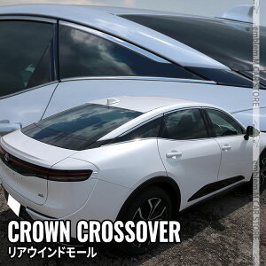 _Z[SiΏ10OFFN[|^g^ NENXI[o[ p[c AEBhEK[jbV 2P bLp[c JX^ p[c GAp[c O TOYOTA CROWN CROSSOVER