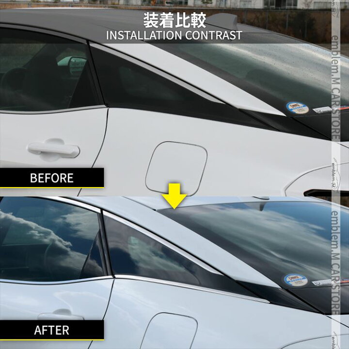 楽天市場】トヨタ クラウンクロスオーバー パーツ リアウィンドウ 