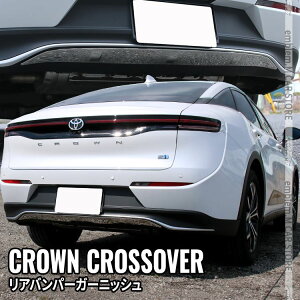 g^ NENXI[o[ p[c Aop[K[jbV 1P JX^ GAp[c hXAbv ANZT[ O TOYOTA CROWN CROSSOVER