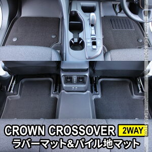 yԌ聚SiΏ10%OFFN[|zg^ NENXI[o[ p[c 3D tA}bg J[}bg o[}bg h 7P tg}bg ZJh}bg ANZT[ J[}bg