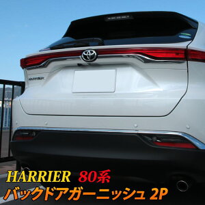 車 レーダーの通販 価格比較 価格 Com