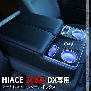 nCG[X 200n R\[{bNX A[Xg DX p Z^[R\[{bNX LED CX[d@\ hNe[uJbvz_[ nCG[X ֗ p[c 6^ hNe[