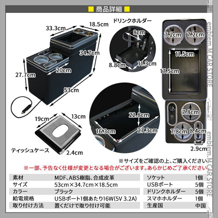 楽天市場】＼期間限定 全品10%OFFクーポン有／ステップワゴン rp 