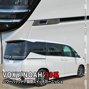 HNV[90n mA90n p[c p[obNhAJXCb`K[jbV 2P bLp[c JX^ GAp[c O nCubh HYBRID NOAH VOXY TOYOTA