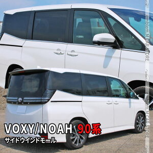 HNV[90n mA90n p[c TChECh[ 8P EBhEg JX^p[c hXAbv ANZT[ O nCubh HYBRID NOAH VOXY TOYOTA