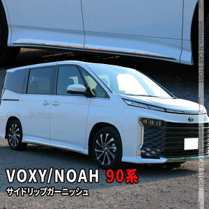 HNV[90n mA90n p[c TChbvK[jbV 4P bLp[c JX^ p[c GAp[c O nCubh HYBRID NOAH VOXY TOYOTA