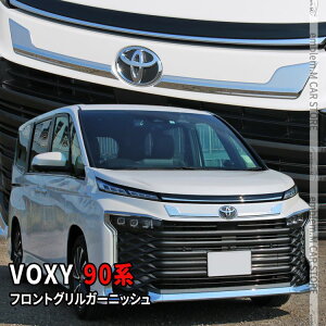 _N[|p50OFF^HNV[90n p[c tgOK[jbV 2P bLp[c hXAbv JX^p[c ANZT[ GNXeA O nCubh HYBRID VOXY TOYOTA