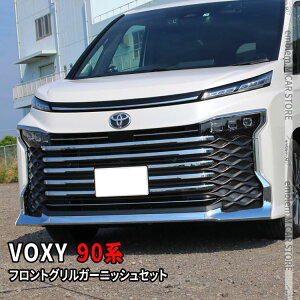 HNV[90n p[c tgOK[jbVZbg 11P 2_Zbg bLp[c hXAbv JX^p[c ANZT[ GNXeA O nCubh HYBRID VOXY TOYOTA