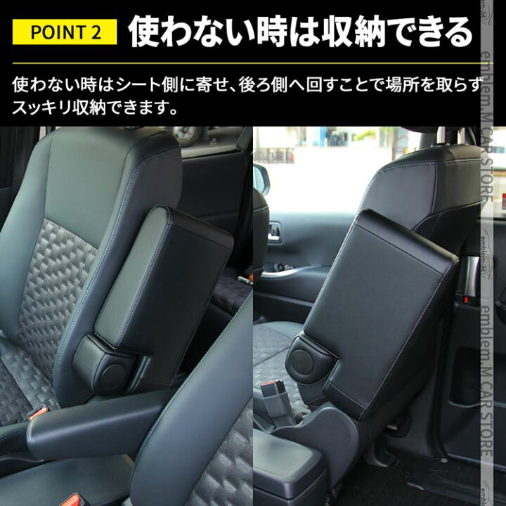 楽天市場】ヴォクシー 90系 アクセサリー ノア90系 パーツ コンソール  