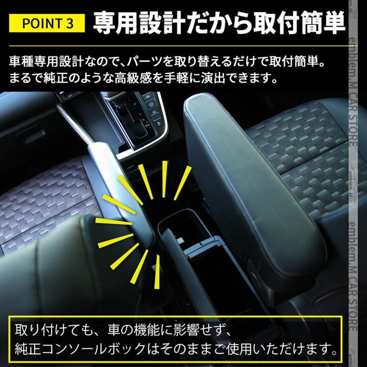 楽天市場】＼期間限定 全品10%OFFクーポン有／ヴォクシー 90系 