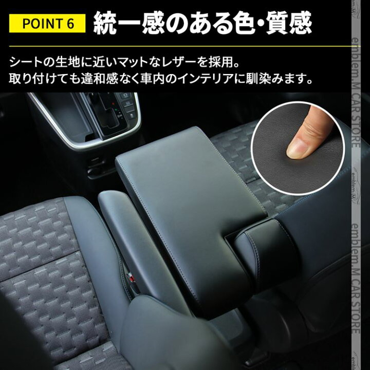 楽天市場】ヴォクシー 90系 アクセサリー ノア90系 パーツ コンソール 