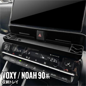 _Z[SiΏ10OFFN[|^HNV[90n mA90n p[c Z^[R\[ gC [gC ANZT[ RCP[X  nCubh HYBRID NOAH VOXY TOYOTA