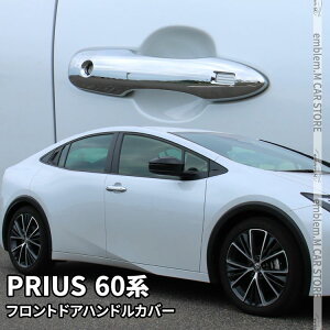 yX[p[SALE20OFFzvEX 60n p[c tg hAnhK[jbV 2P JX^p[c ANZT[ hXAbv O TOYOTA PRIUS