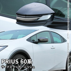 vEX 60n p[c TCh~[K[jbV 2P bLp[c GNXeA GA TCh~[ O V^ TOYOTA PRIUS