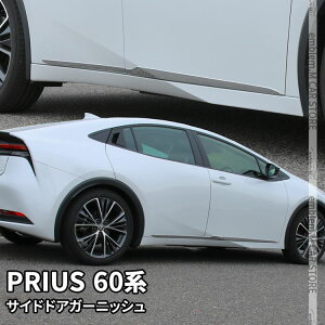 _Z[SiΏ10OFFN[|^vEX 60n p[c TChhAK[jbV 4P bLp[c JX^ p[c GAp[c O TOYOTA PRIUS