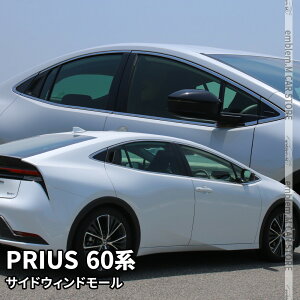 vEX 60n p[c TChECh[ 14P EBhEg JX^p[c hXAbv ANZT[ O TOYOTA PRIUS