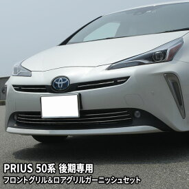 楽天市場 メッキパーツの通販